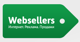 Корпоративный сайт компании «WebSellers»