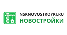 Сайт для агентства недвижимости по продаже новостроек в городе Новосибирске